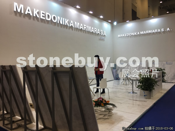 第十八屆廈門石材展
